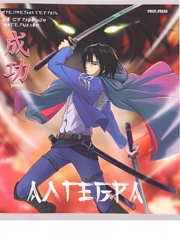 f4a9524f8d7c32428f49e554b337c52d