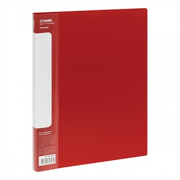 ММ-30648 ММ-30648