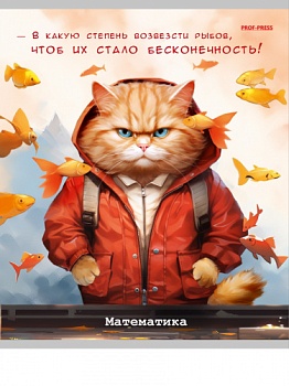 da6992ff7c530454a0091133e22e875b