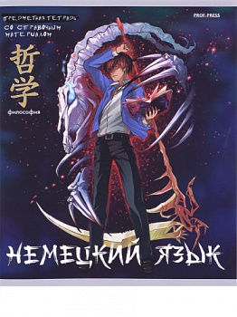 74ed7308be63e07c48beaf9348db621b