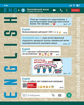 4cb646fe-b8c9-11ed-8e88-9cb654af97f1_daf8c6a0-b9bb-11ed-8e88-9cb654af97f1