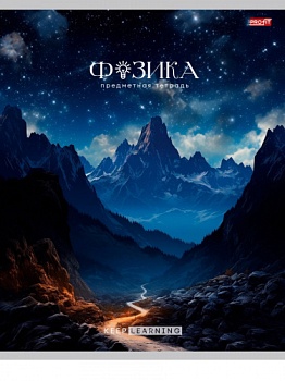 cbe1a97f575e5d419d4f9b69a67297e5