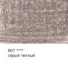 d82984236084u