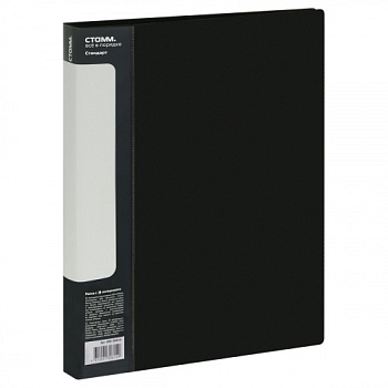 ММ-30614 ММ-30614