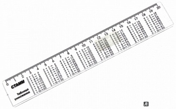 scrn_big_1 scrn_big_1