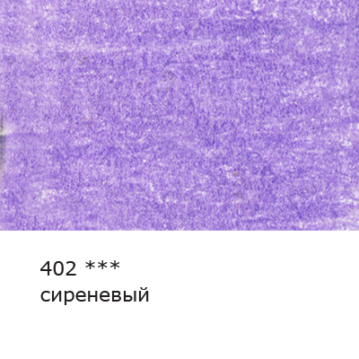 d82984229214u