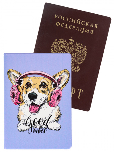 ОП-0244