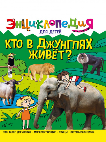 72441ddda0008933af4f38c5616c0b7b