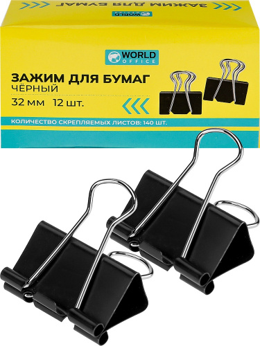 ЗК-9284