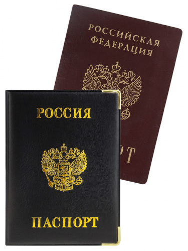 ОП-0672
