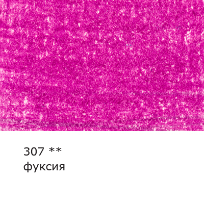 d82984225524u
