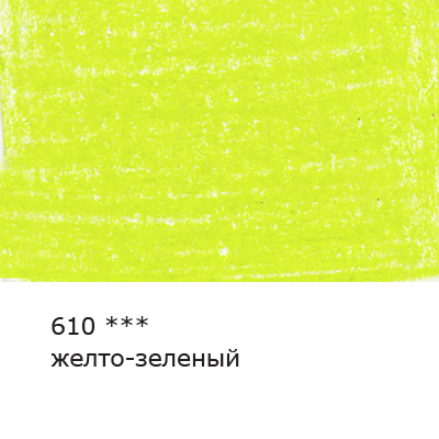 d82984231924u