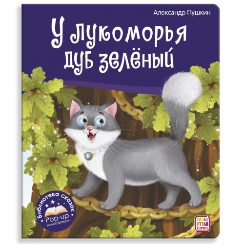 9785001348696_1