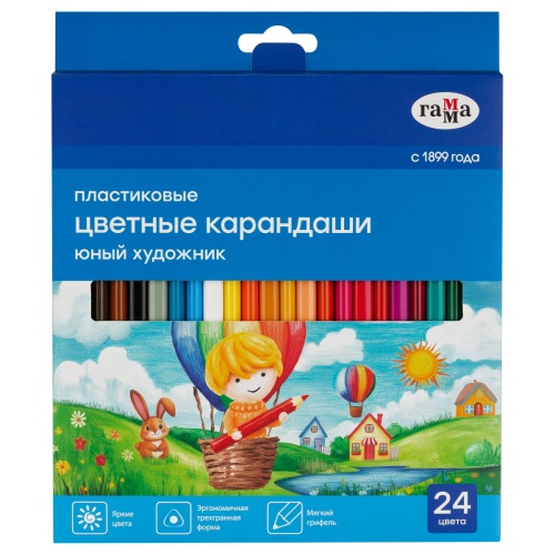 PCP24_112025