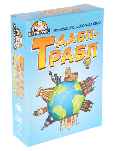ИН-9741