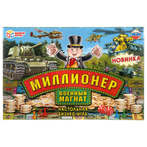 296886