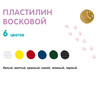 g66858919984u_1