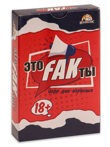 ИН-4604
