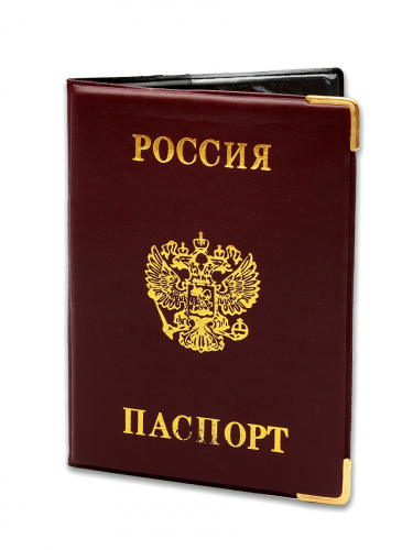 ОП-9093