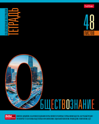 084599_10000