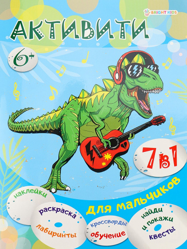 РТ-8122