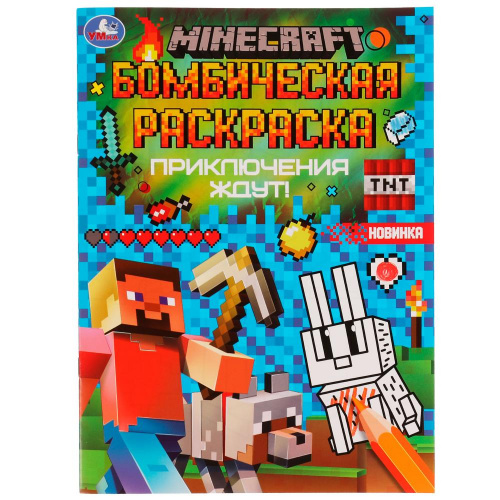 336593
