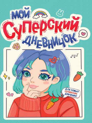 b1eeb07a1f830322536d37069724e93d