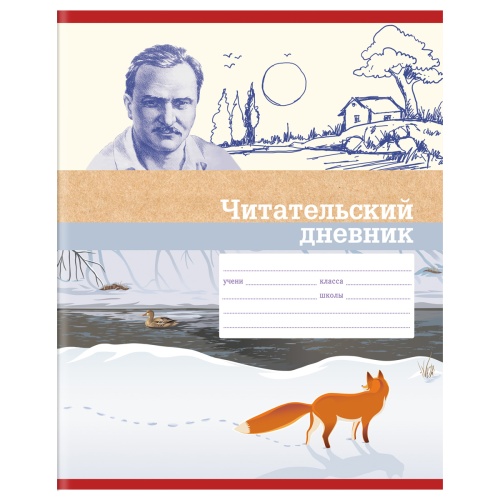 ДЧ5ск40 73066