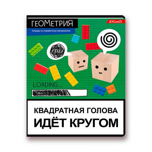 48ТСК5_000127