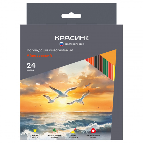 КР-241000
