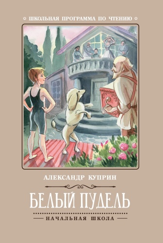 9785222461846