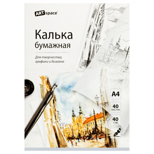 Кбт4_54953