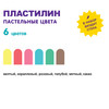 g66858309724u_1