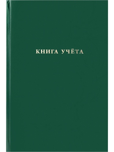 96-9283