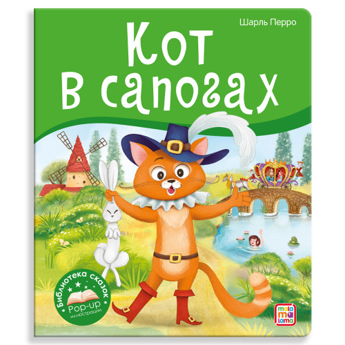 9785001347378_1