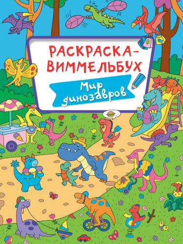 33294