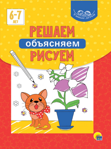 d2989dd008f4cf936d1be3486c67f755