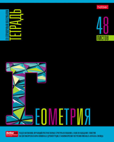 084591_10000