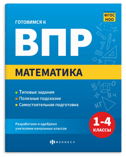 70110