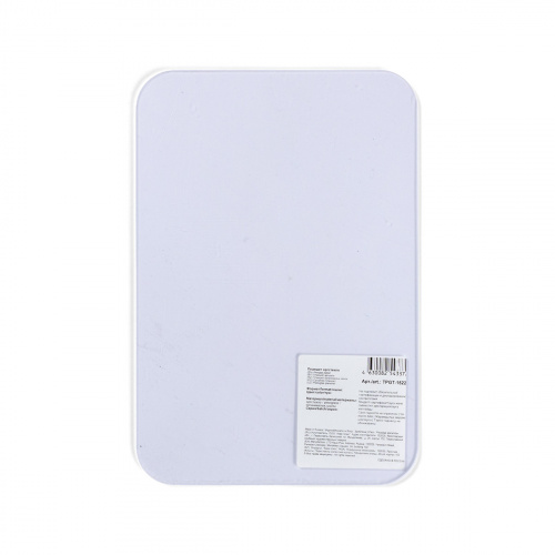 g113958488414p