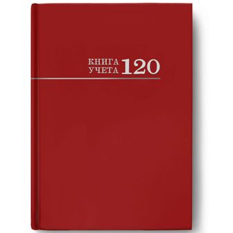 120-3025