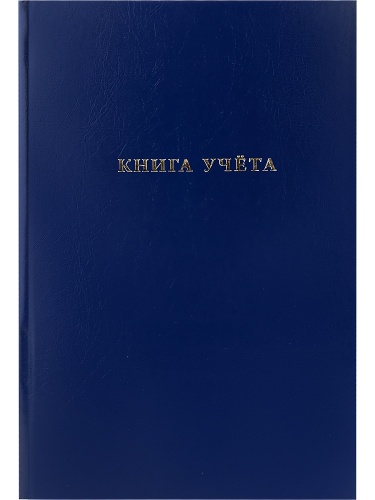 96-9281