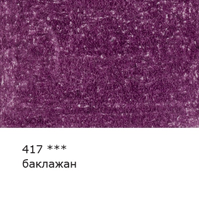 d82984236654u