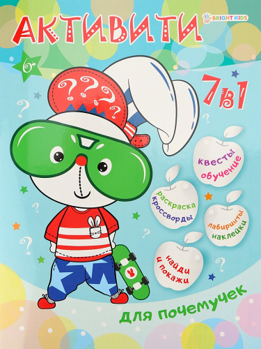 РТ-8124