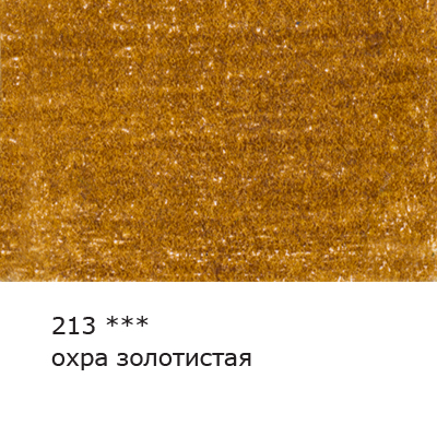 d82984236464u