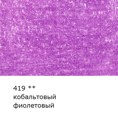 d82984229514u