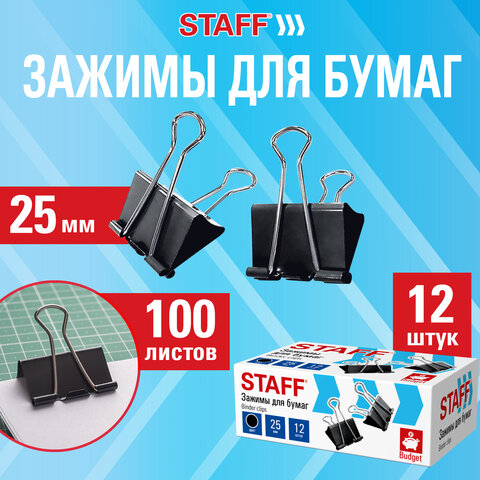 28b1b27d99f07ca6608d1a9b20ab81be_x