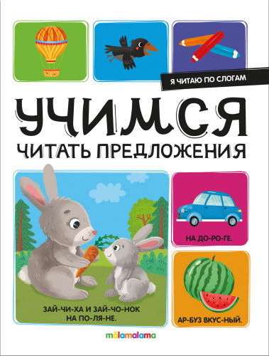 9785002300365_1