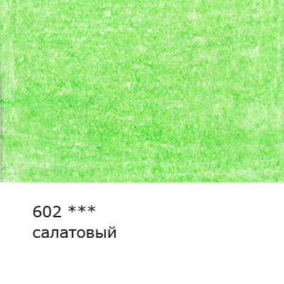d82984232704u