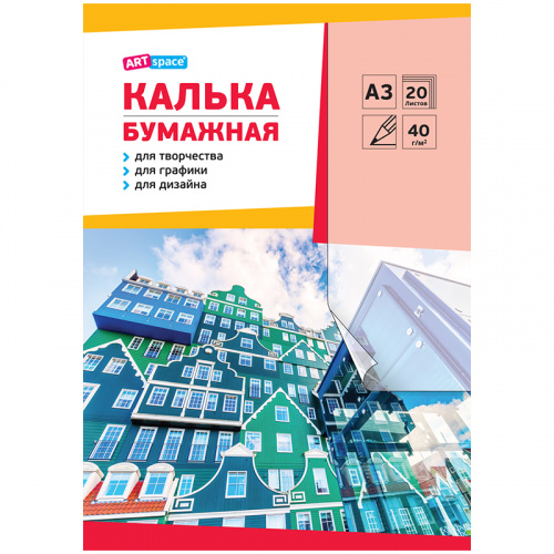 Кбк3_10275